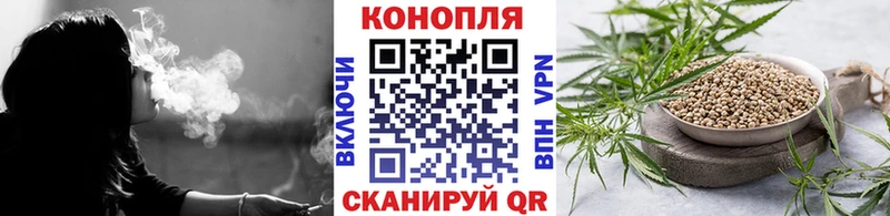Наркошоп купить СК  МЕФ  Гашиш  Каннабис  Шахунья