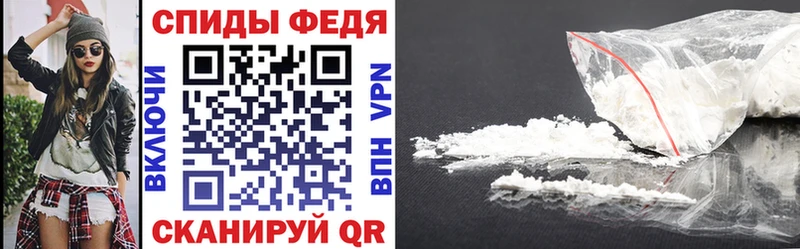 Амфетамин 98%  Купить закладки  Шахунья 