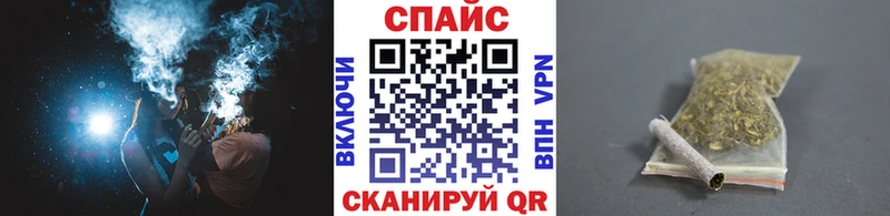 Купить где  Шахунья  Бутират жидкий экстази 