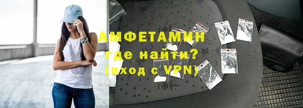 прущие крисы Аркадак
