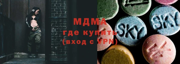 дмт Армянск