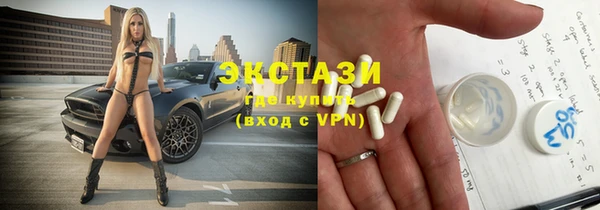 прущие крисы Аркадак