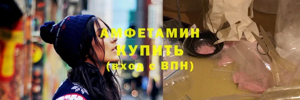дмт Армянск