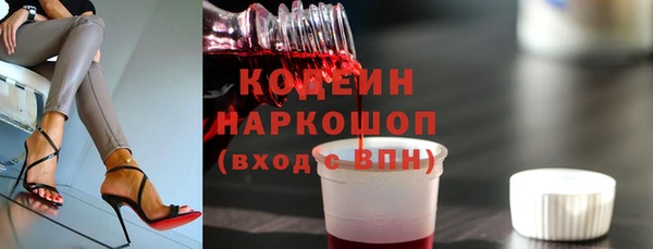 прущие крисы Аркадак