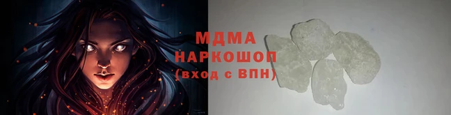 прущие крисы Аркадак