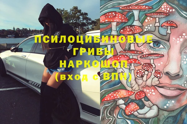 прущие крисы Аркадак