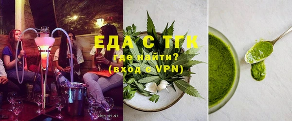 дмт Армянск
