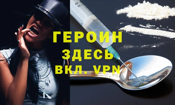 дмт Армянск