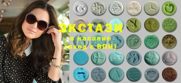 прущие крисы Аркадак