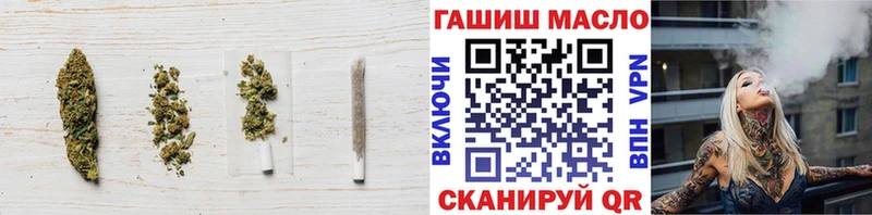 Дистиллят ТГК гашишное масло  Купить закладки  Шахунья 